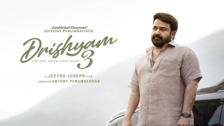 Drishyam 3 Review: Mohanlal and Jeethu Joseph Continue the Thriller Legacy Drishyam 3 Review: Mohanlal and Jeethu Joseph Continue the Thriller Legacy