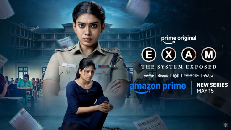 EXAM Review - Strong Message, Weak Suspense