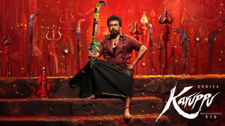 Karuppu Movie Release Date: 5 Reasons Suriya and Trisha’s Rural Fantasy Drama Deserves Your Theatre Ticket Karuppu Movie Release Date: 5 Reasons Suriya and Trisha's Rural Fantasy Drama Deserves Your Theatre Ticket