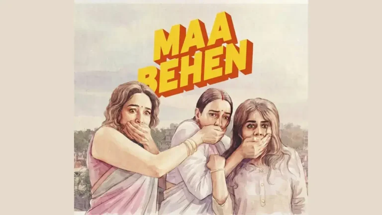 Maa Behen Netflix Release Date: Here's When Madhuri Dixit and Triptii Dimri's Dark Comedy Drama Premieres
