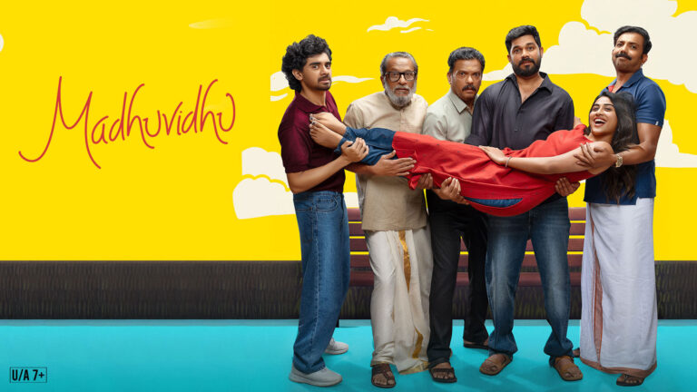 Madhuvidhu on SonyLIV — 5 Reasons This Malayalam Family Drama Deserves Your Watchlist Madhuvidhu on SonyLIV — 5 Reasons This Malayalam Family Drama Deserves Your Watchlist