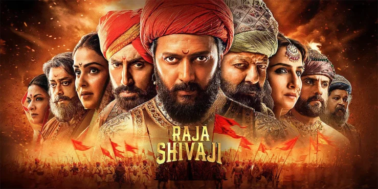 Raja Shivaji Movie Review - Strong Emotions and Powerful Performances