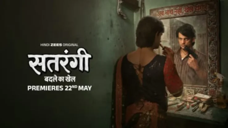 Satrangi – Badle Ka Khel Release Date on ZEE5