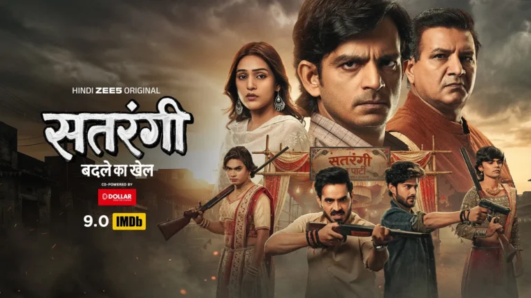 Satrangi – Badle Ka Khel Season 2 Release Date: Will ZEE5 Renew the Revenge Thriller