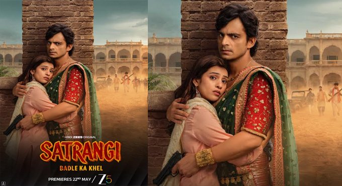 Satrangi – Badle Ka Khel Season 2 Release Date