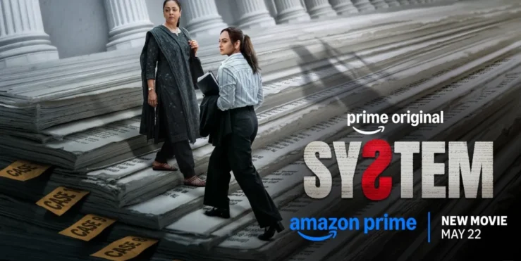 System on Amazon Prime Video
