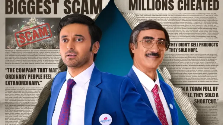 The Pyramid Scheme on Prime Video