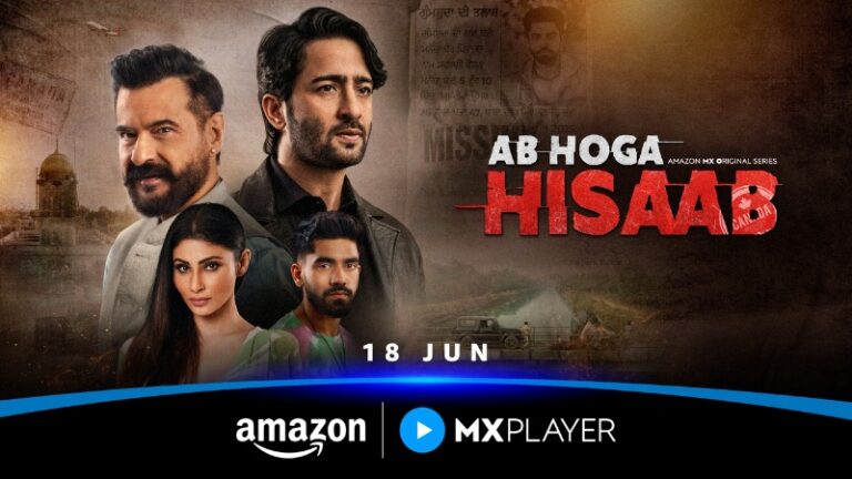 Ab Hoga Hisaab Series Budget and Cast Salary: Financial Breakdown of Sanjay Kapoor and Mouni Roy’s New OTT Revenge Drama Ab Hoga Hisaab Series Budget - Financial Breakdown of Sanjay Kapoor and Mouni Roy's New OTT Revenge Drama