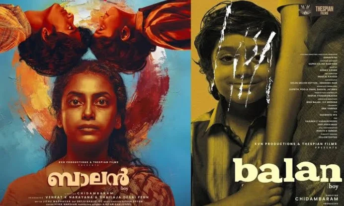 Balan Movie Review: Chidambaram Delivers Another Powerful Malayalam Masterpiece