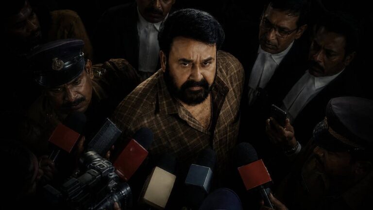 Drishyam 3 OTT Release Date: When and Where to Watch Mohanlal’s Blockbuster Thriller Online Drishyam 3 OTT Release Date - When and Where to Watch Mohanlal's Blockbuster Thriller Online
