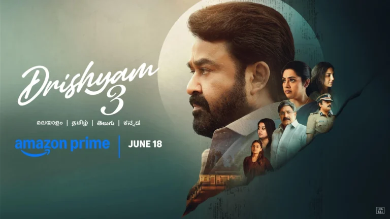 Drishyam 3 on Amazon Prime Video - 5 Reasons to Watch Georgekuttys Final Chapter
