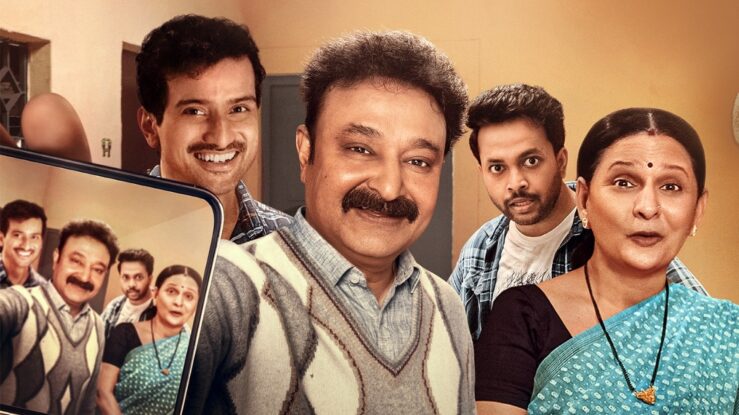 Gullak Season 5 Review - SonyLIV's Most Beloved Family Drama Still Has Plenty of Heart