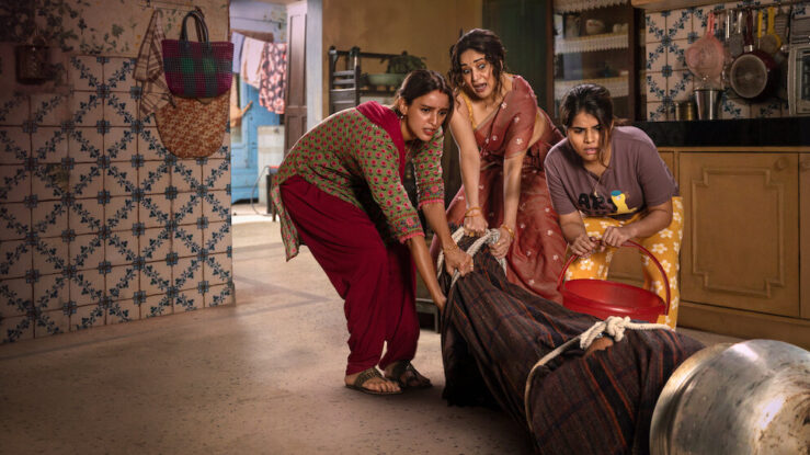 Maa Behen Review