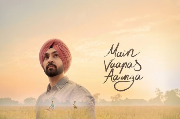 Main Wapas Aaunga Movie Budget and Cast Fees: Everything You Need to Know Main Wapas Aaunga Movie Budget and Cast Fees: Everything You Need to Know