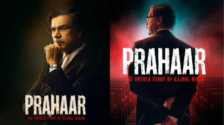 Prahaar Movie Budget Revealed