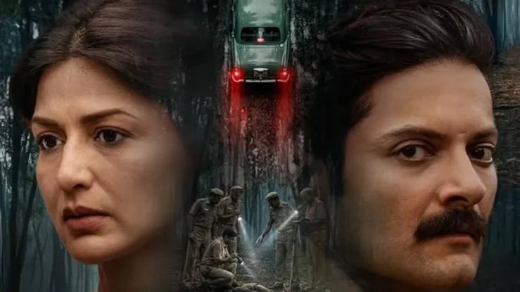 Raakh Season 2 Release Date - Will Prime Video's Thriller Return