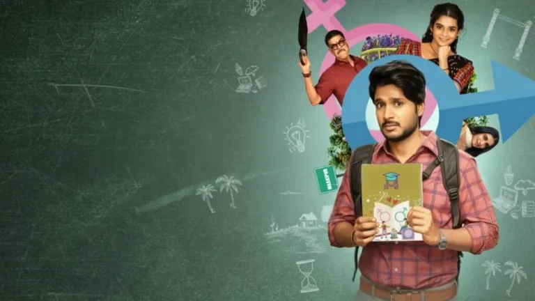 Super Subbu Release Date on Netflix — Cast, Crew and Everything You Need to Know