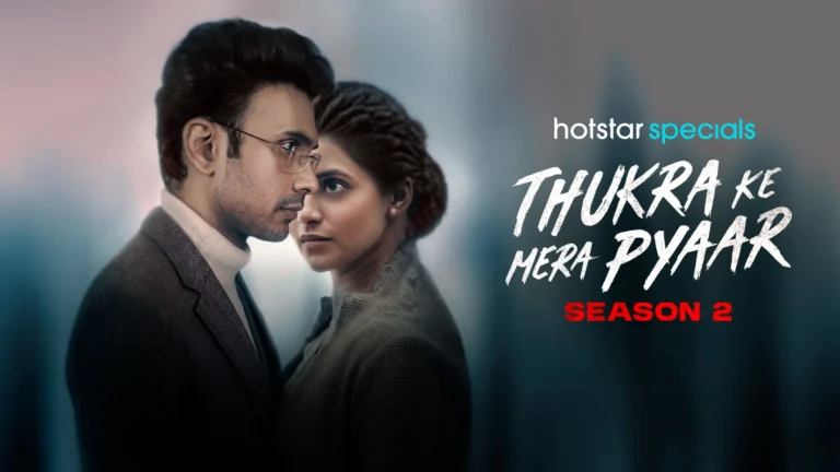 Thukra Ke Mera Pyaar Season 2 on JioHotstar