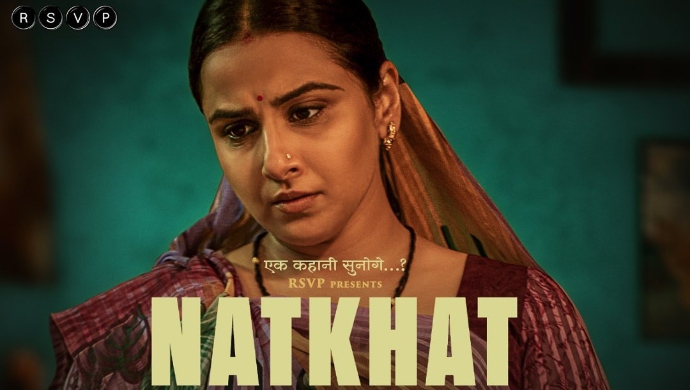 Shadows in the Courtyard: Why ‘Natkhat’ is a Necessary Mirror for Every Indian Home Natkhat
