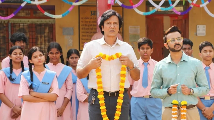 Adarsh Baal Vidyalaya Review - A Government School Drama That Gets More Right Than Wrong