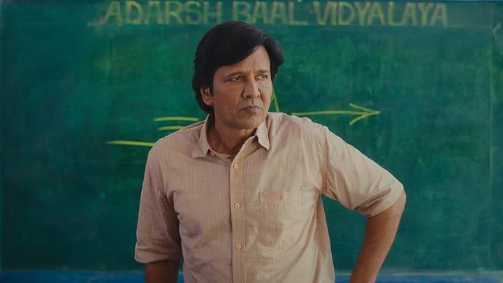 Adarsh Baal Vidyalaya Season 2 Release Date