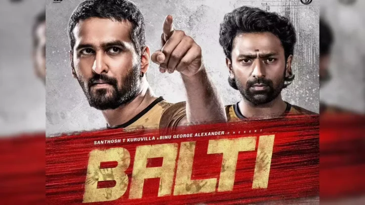 Balti Review