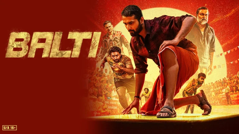 Balti Review: Shane Nigam’s Raw and Gritty Malayalam Crime Drama Is Worth Your Time on SonyLIV Balti Review - Shane Nigam's Raw and Gritty Malayalam Crime Drama Is Worth Your Time on SonyLIV