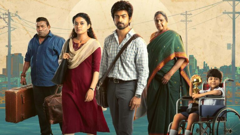 Con City on Netflix — 5 Reasons to Watch This Tamil Crime-Comedy This Weekend Con City on Netflix — 5 Reasons to Watch This Tamil Crime-Comedy This Weekend