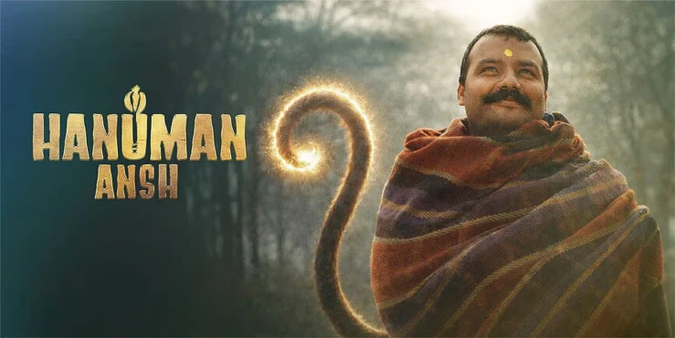 Hanuman Ansh Release Date