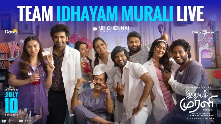 Idhayam Murali Cast Salary and Movie Budget: Inside the ₹40 Crore Tamil Romance That Almost Faced Legal Trouble Before Release Idhayam Murali Cast Salary - Atharvaa Leads a ₹40 Crore Romantic Drama With Fahadh Faasil's Big Cameo