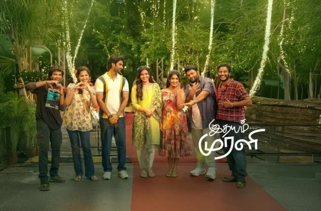 Idhayam Murali Movie Budget Breakdown - How a ₹40 Crore Love Story Became One of Tamil Cinema's Biggest Bets