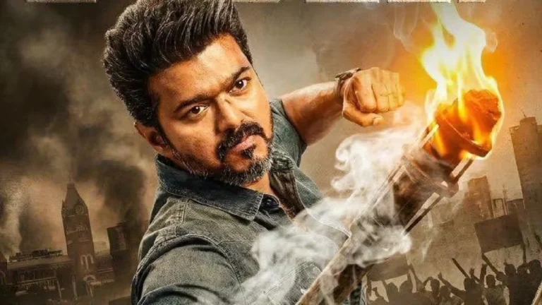 Jana Nayagan Release Date Confirmed: Vijay's Much-Awaited Film Finally Gets a Release Date