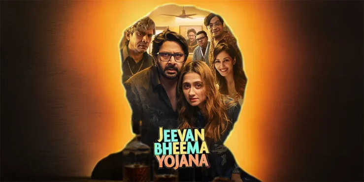 Jeevan Bheema Yojana Movie Budget