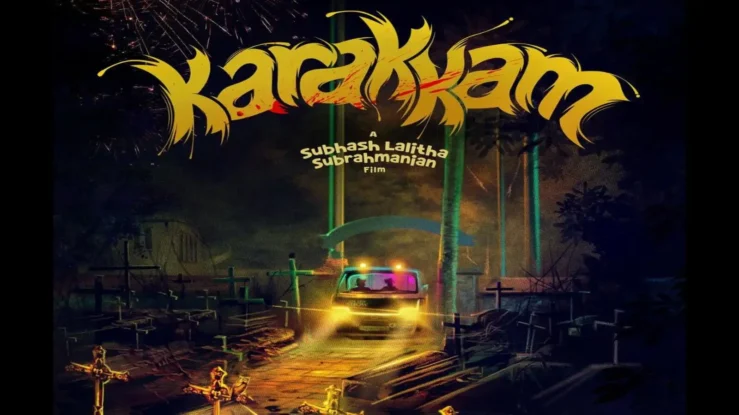 Karakkam on SonyLIV