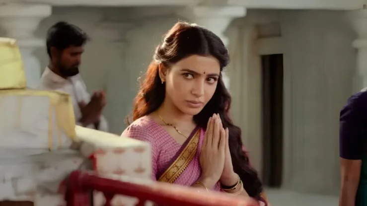 Maa Inti Bangaaram on JioHotstar