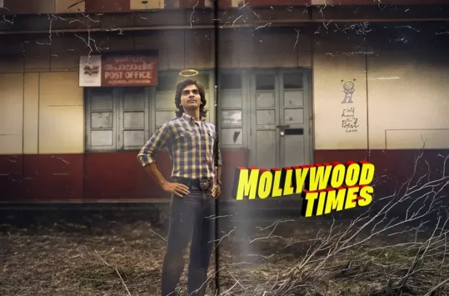 Mollywood Times Is Now Streaming on JioHotstar — 5 Reasons to Watch This Dark Malayalam Comedy Mollywood Times Is Now Streaming on JioHotstar — 5 Reasons to Watch This Dark Malayalam Comedy