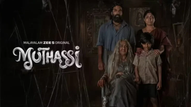 Muthassi Review - A Slow-Burn Horror Worth Watching