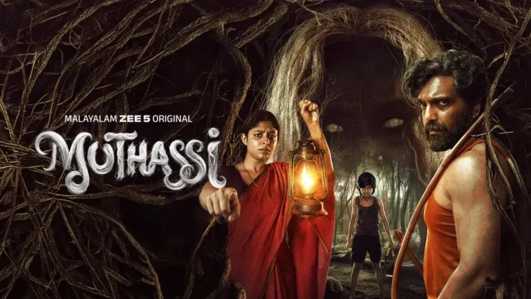 Muthassi Review: KPAC Leela Is Terrifying and Brilliant in This Malayalam Folk Horror Series Muthassi Review: KPAC Leela Is Terrifying and Brilliant in This Malayalam Folk Horror Series