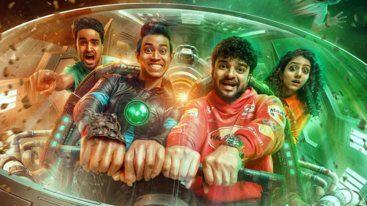 Pluto Cast Salary