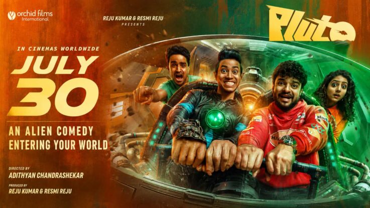 Pluto Movie Release Date