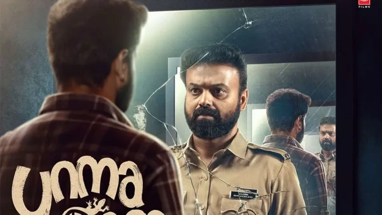 Unmadham Movie Review: Kunchacko Boban Anchors a Chilling Psychological Mystery Unmadham Movie Review - Kunchacko Boban Anchors a Chilling Psychological Mystery