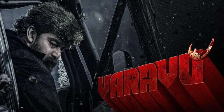 Varavu Review - Joju George Deserved a Better Film Than This — But He Carries It Anyway