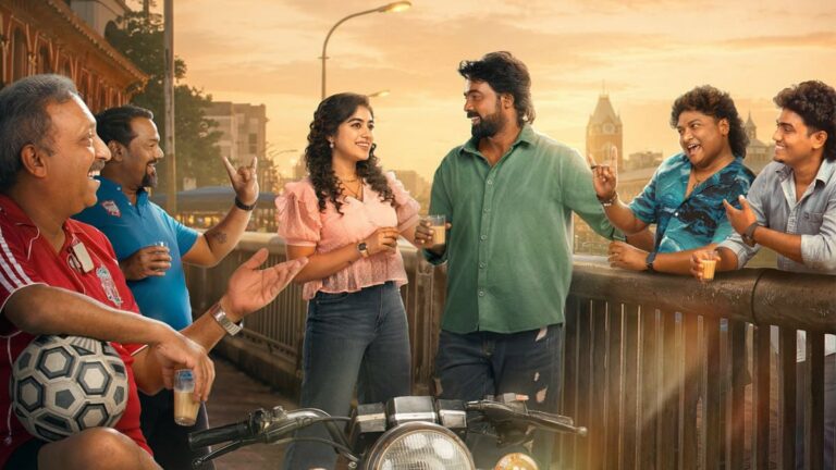 Anbe Diana OTT Release Date: When and Where to Watch Pari Elavazhagan and Ramya Ranganathan Starrer Tamil Rom-Com Anbe Diana OTT Release Date: When and Where to Watch Pari Elavazhagan and Ramya Ranganathan Starrer Tamil Rom-Com