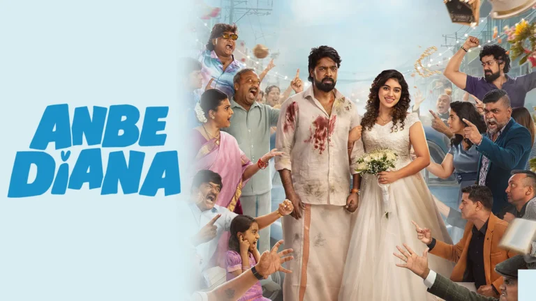 Anbe Diana on Sony LIV - 5 Reasons to Watch This Sweet Romantic Comedy