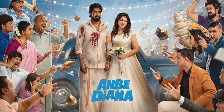 Anbe Diana on Sony LIV