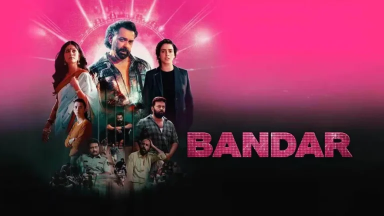Bandar on ZEE5: 5 Reasons to Watch This Gripping Social Thriller Bandar on ZEE5 - 5 Reasons to Watch This Gripping Social Thriller