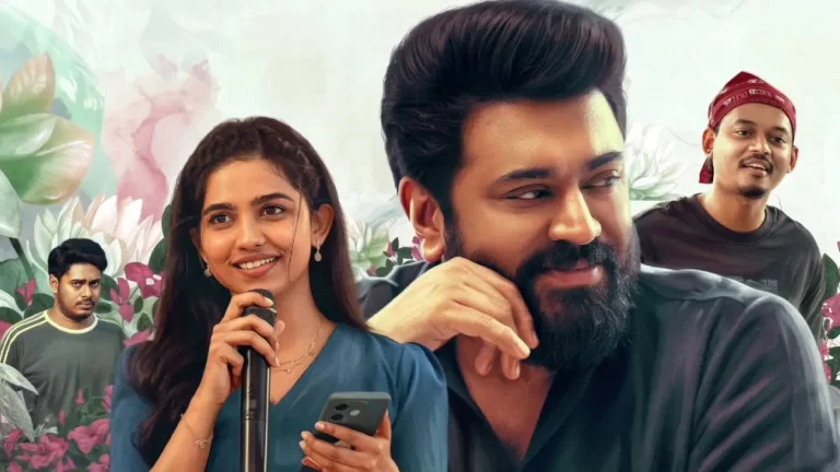 Bethlehem Kudumba Unit Trailer Review and Release Date: Girish A.D. Is Back and the Trailer Looks Like Pure Magic Bethlehem Kudumba Unit Trailer Review and Release Date: Girish A.D. Is Back and the Trailer Looks Like Pure Magic