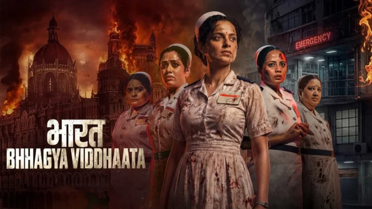 Bharat Bhhagya Viddhaata OTT Release Date: When And Where To Watch Kangana Ranaut Starrer Film Bharat Bhhagya Viddhaata OTT Release Date - When And Where To Watch Kangana Ranaut Starrer Film