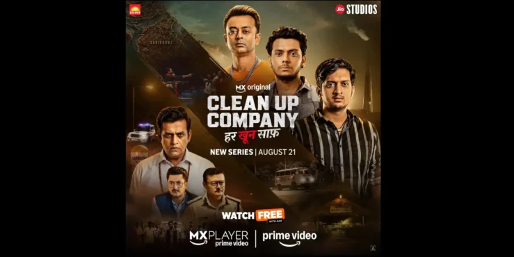 Clean Up Company Season 2 Release Date on Prime Video
