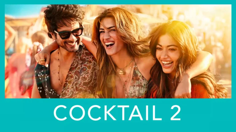 Cocktail 2 OTT Release Date and Platform: When and Where to Watch the Shahid Kapoor, Kriti Sanon and Rashmika Mandanna Film Cocktail 2 OTT Release Date and Platform: When and Where to Watch the Shahid Kapoor, Kriti Sanon and Rashmika Mandanna Film